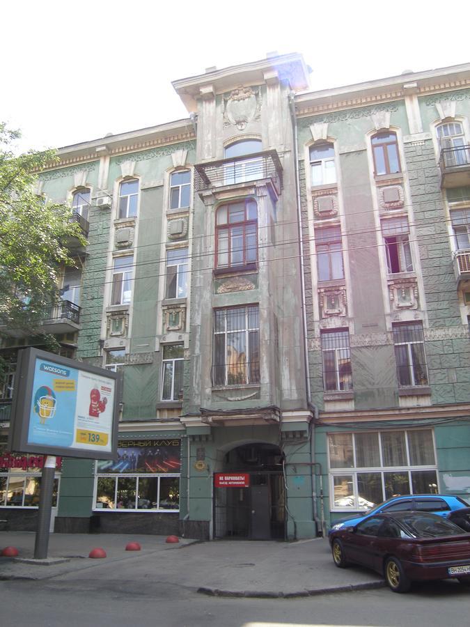 Tapki Hostel Oděsa Exteriér fotografie